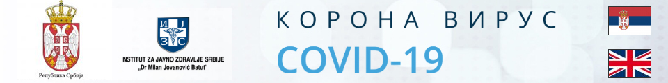 COVID-19